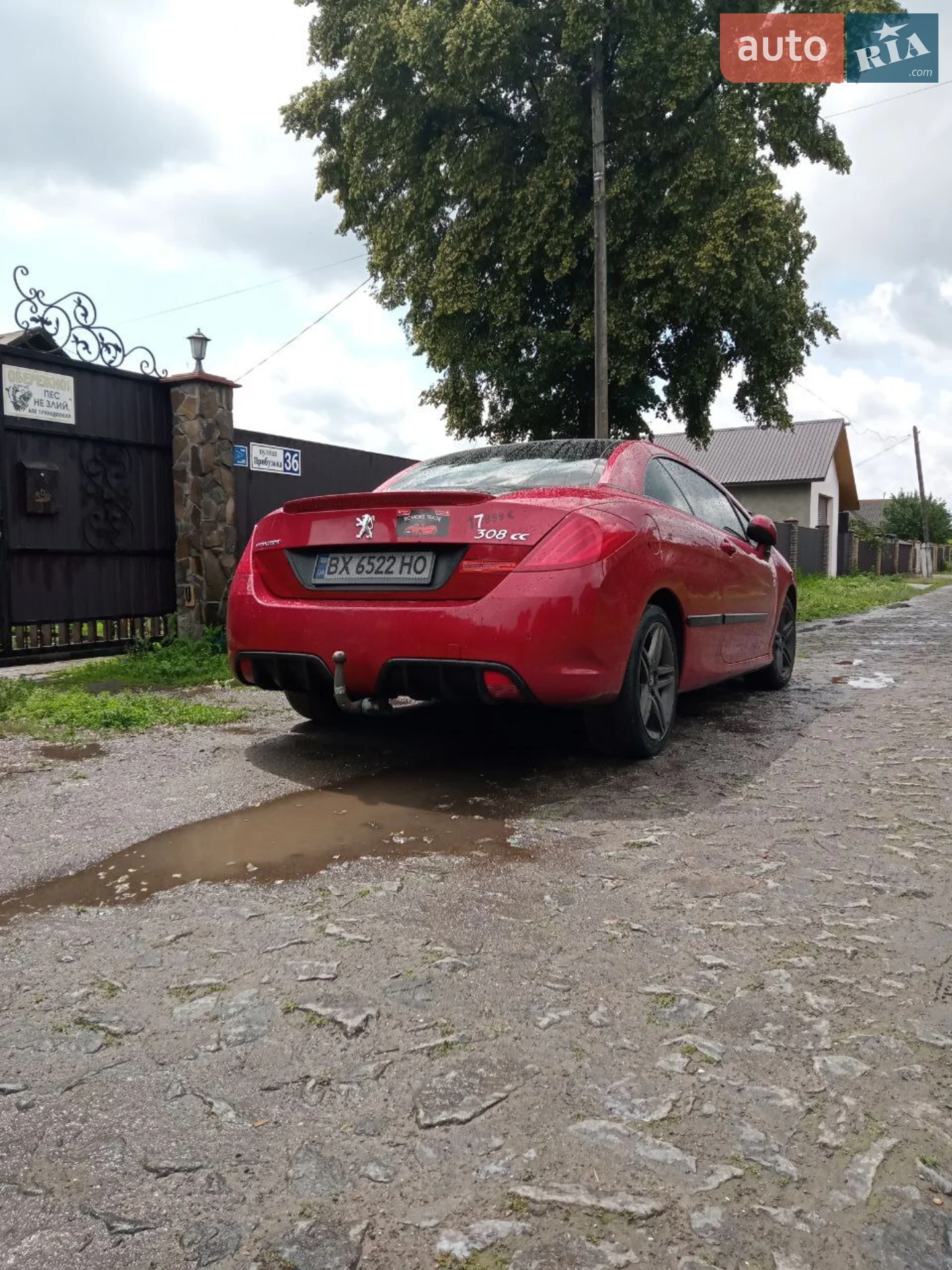 2010 Peugeot 308 - мініатюра 4