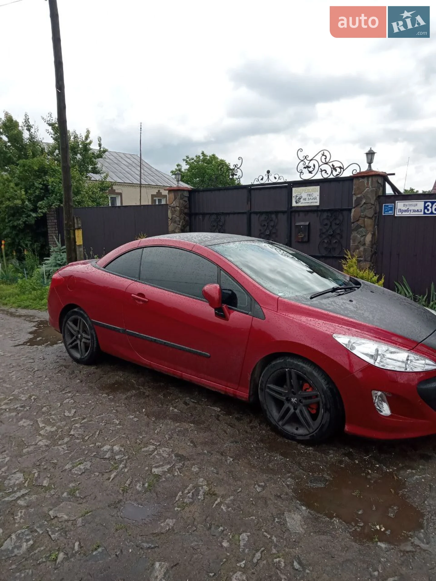 2010 Peugeot 308 - мініатюра 6