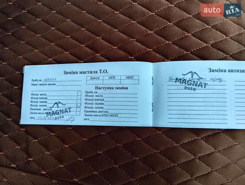 Універсал Peugeot 308 2015 в Чернівцях