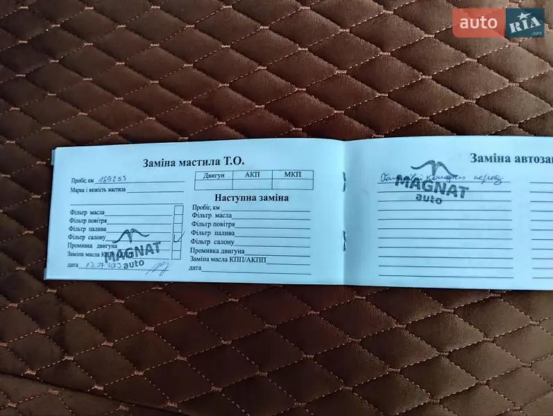 Універсал Peugeot 308 2015 в Чернівцях документ