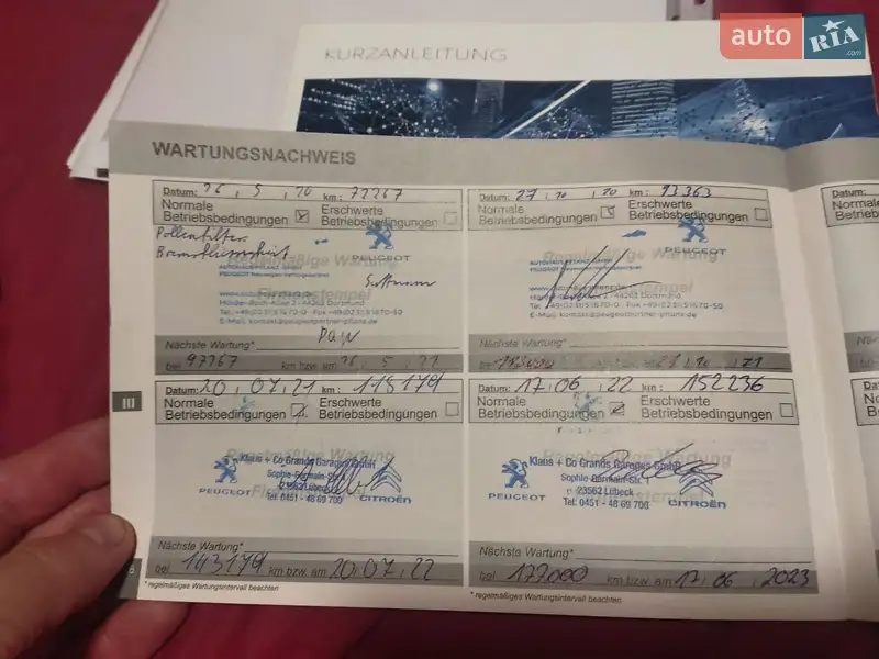 Универсал Peugeot 308 2018 в 