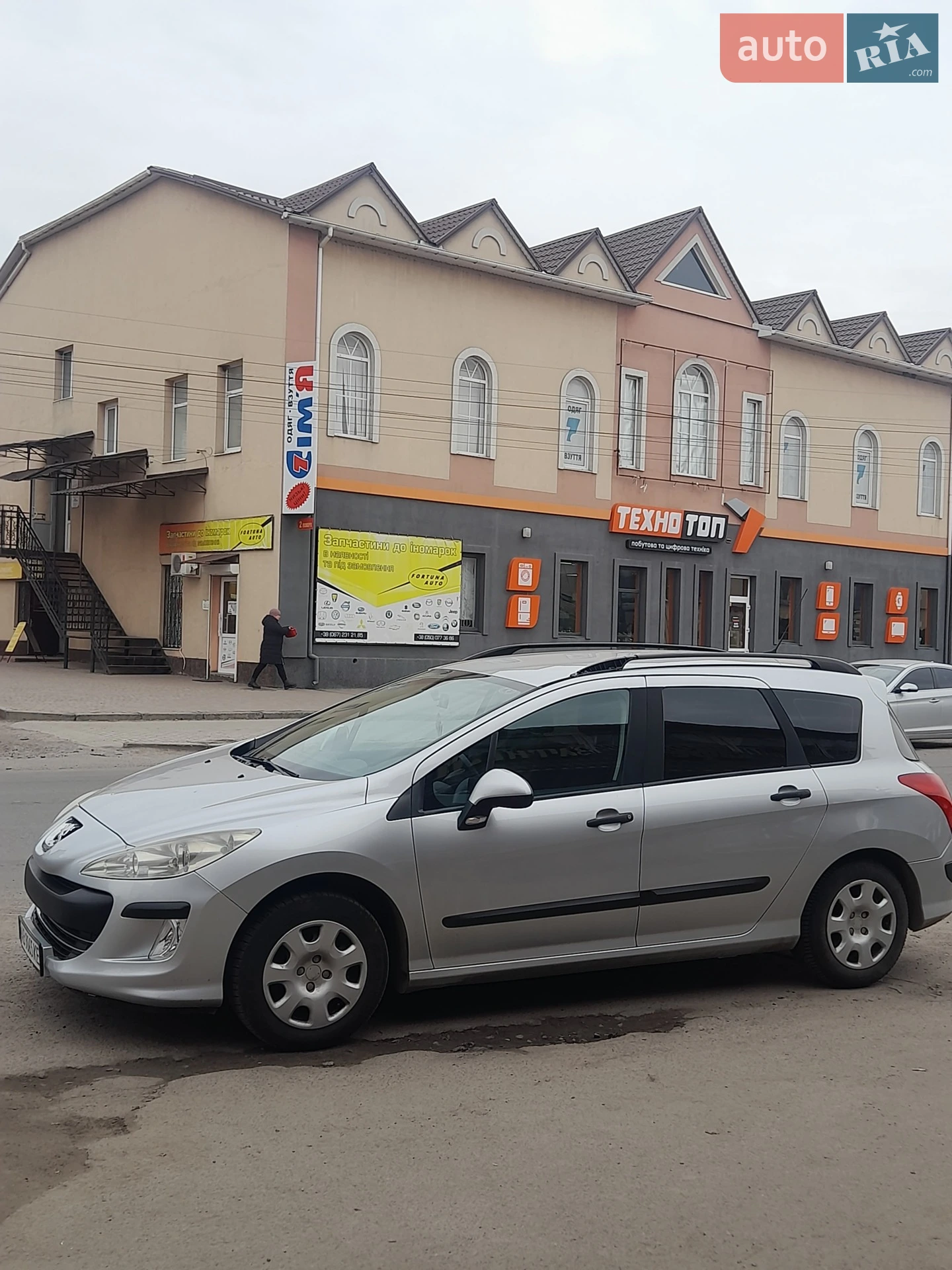 2010 Peugeot 308 - мініатюра 6