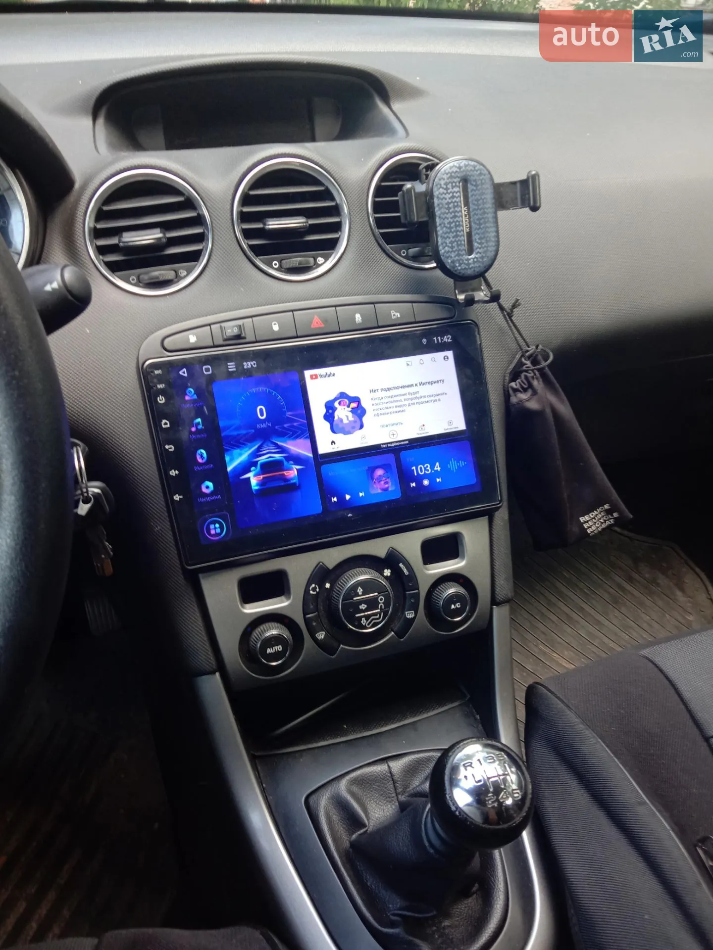 2011 Peugeot 308 - мініатюра 10