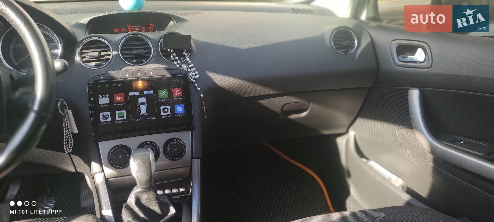 2013 Peugeot 308 - мініатюра 7