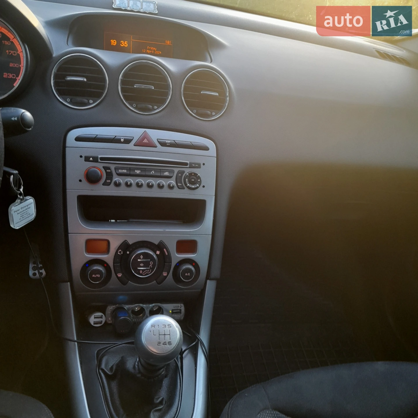 2011 Peugeot 308 - мініатюра 34