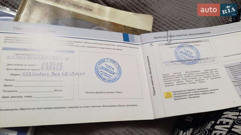 Хетчбек Peugeot 308 2008 в Горішніх Плавнях