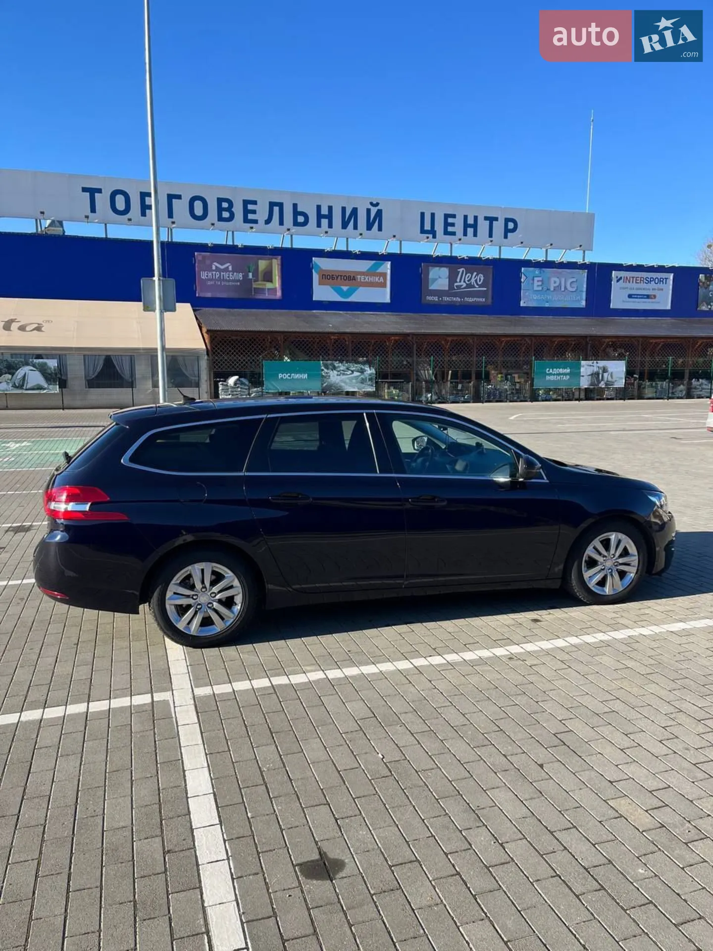 2014 Peugeot 308 - мініатюра 15