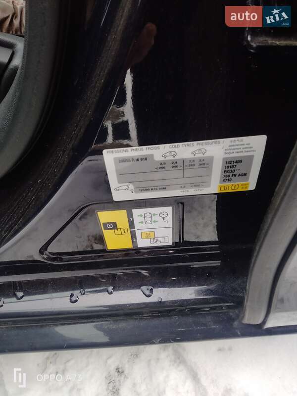 Універсал Peugeot 308 2015 в Маневичах