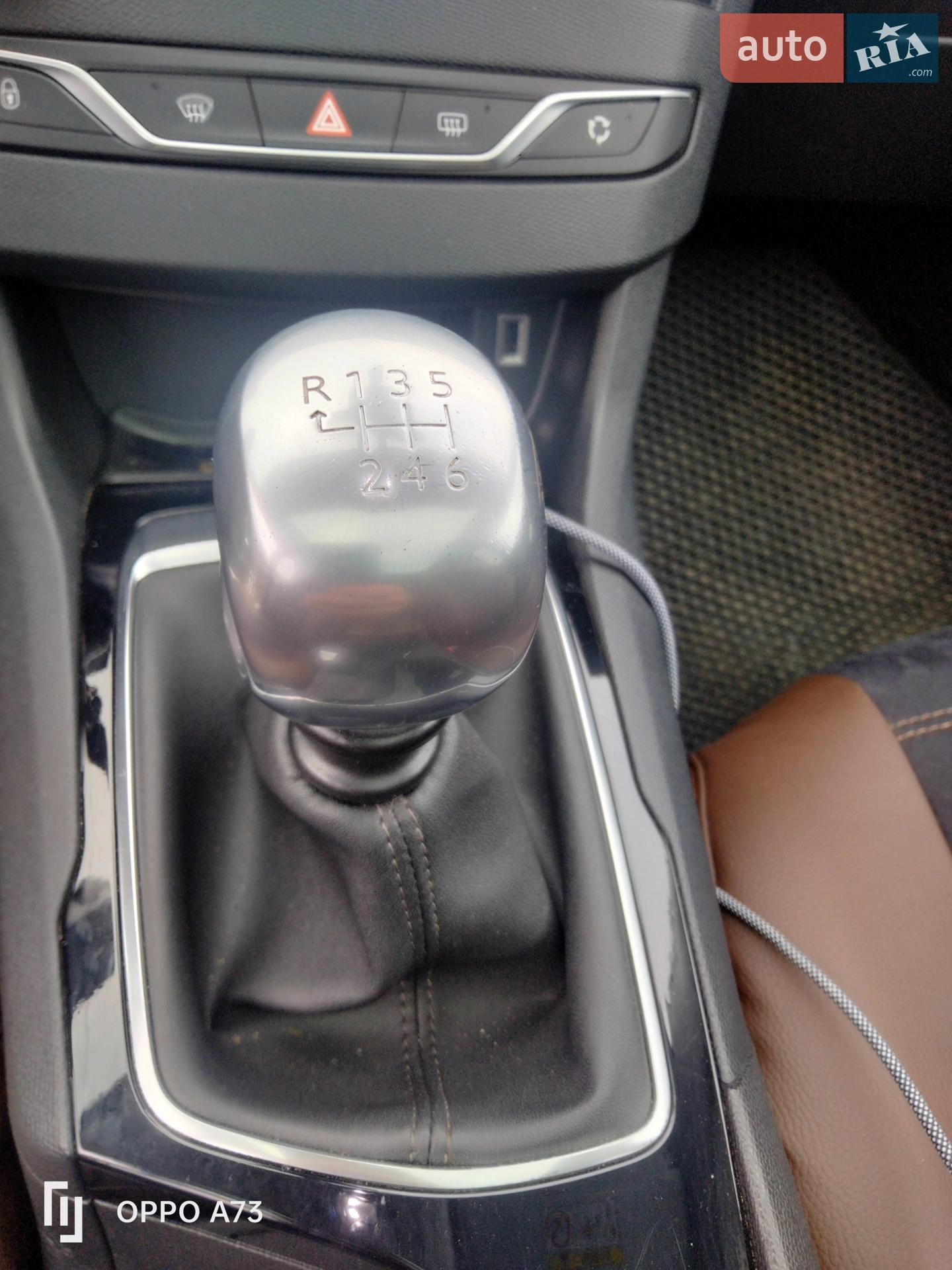 2015 Peugeot 308 - мініатюра 22