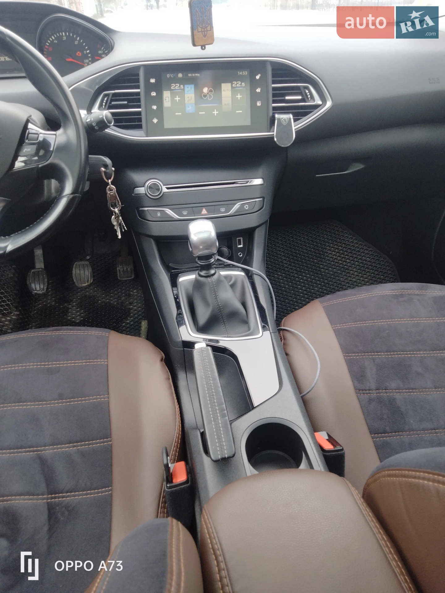 2015 Peugeot 308 - мініатюра 25