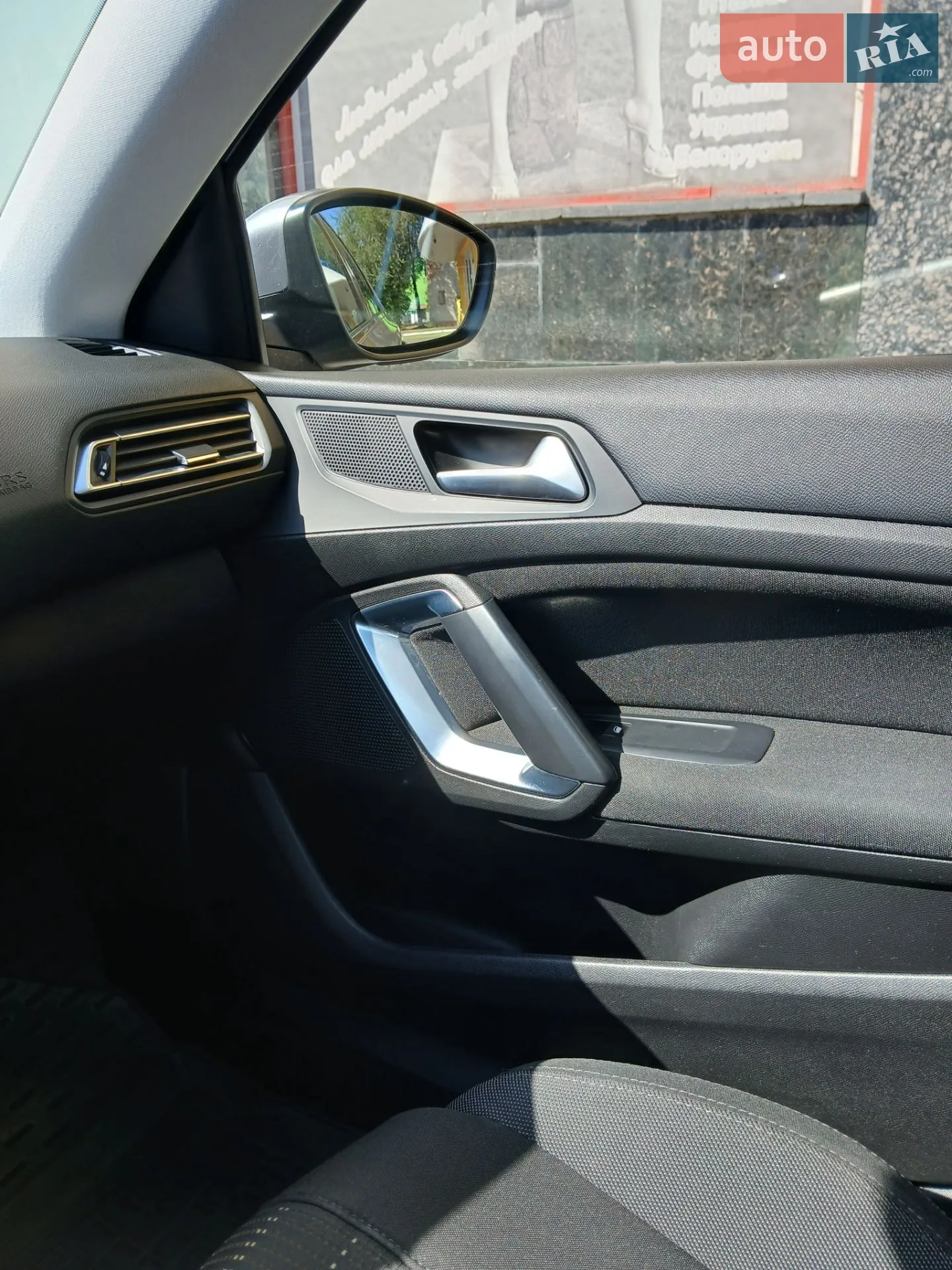 2015 Peugeot 308 - мініатюра 22