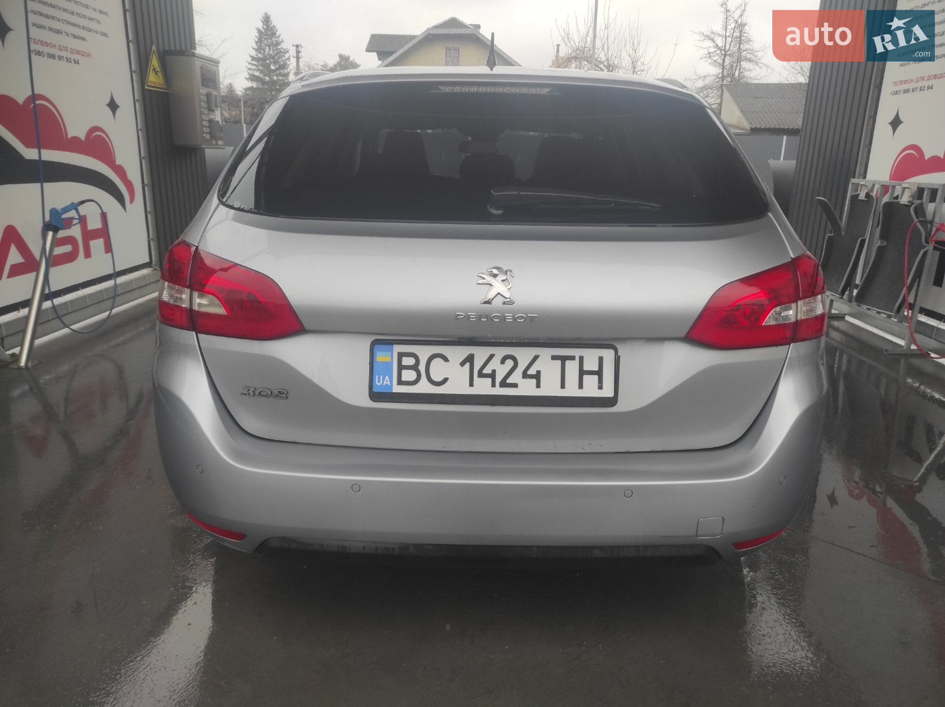 2017 Peugeot 308 - мініатюра 12