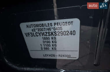 Универсал Peugeot 308 2019 в 