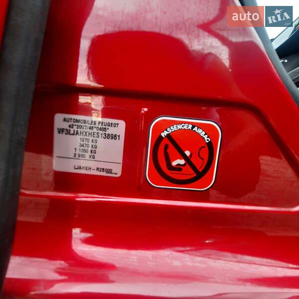 Універсал Peugeot 308 2014 в Білки