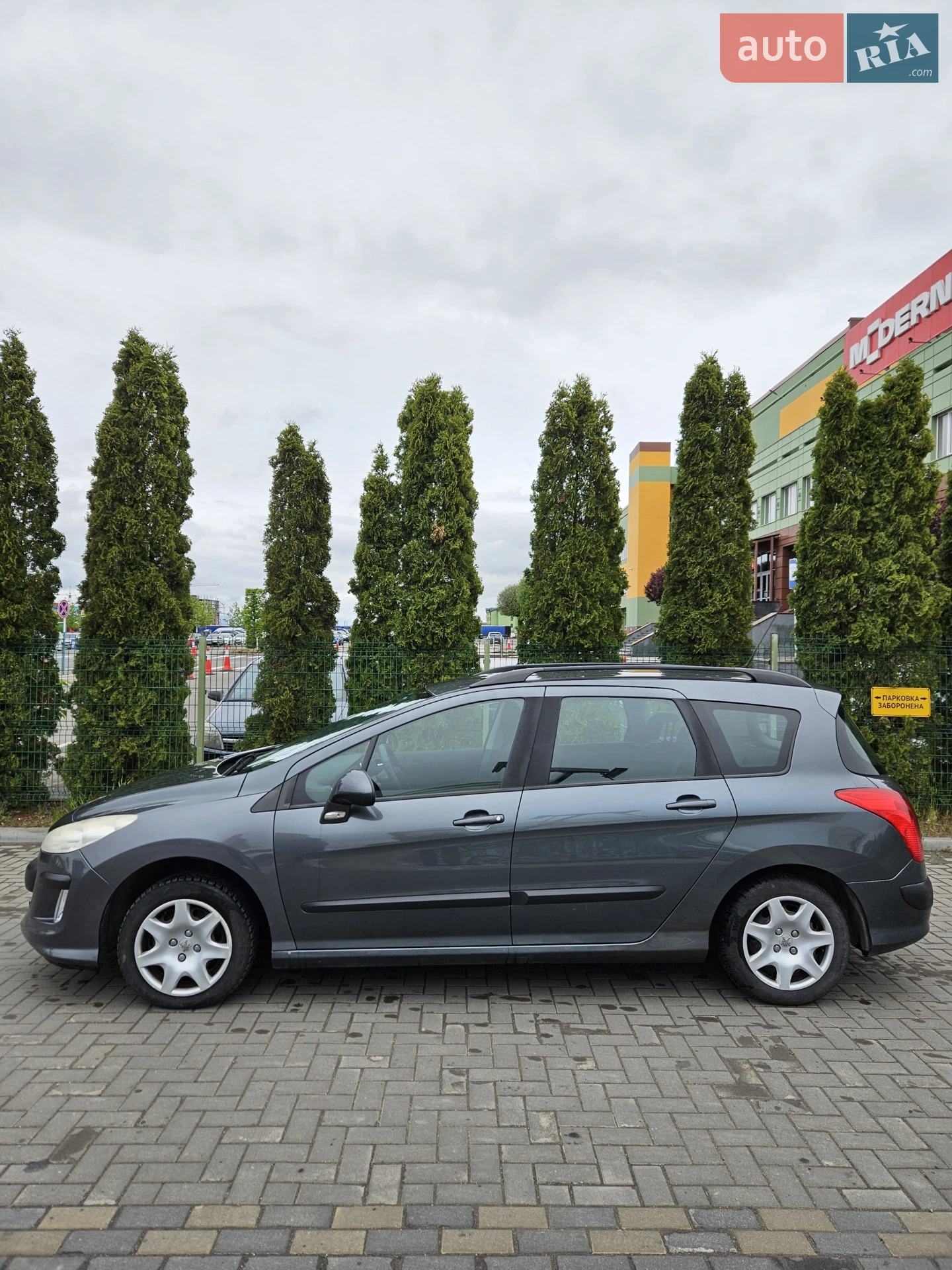 2010 Peugeot 308 - мініатюра 20