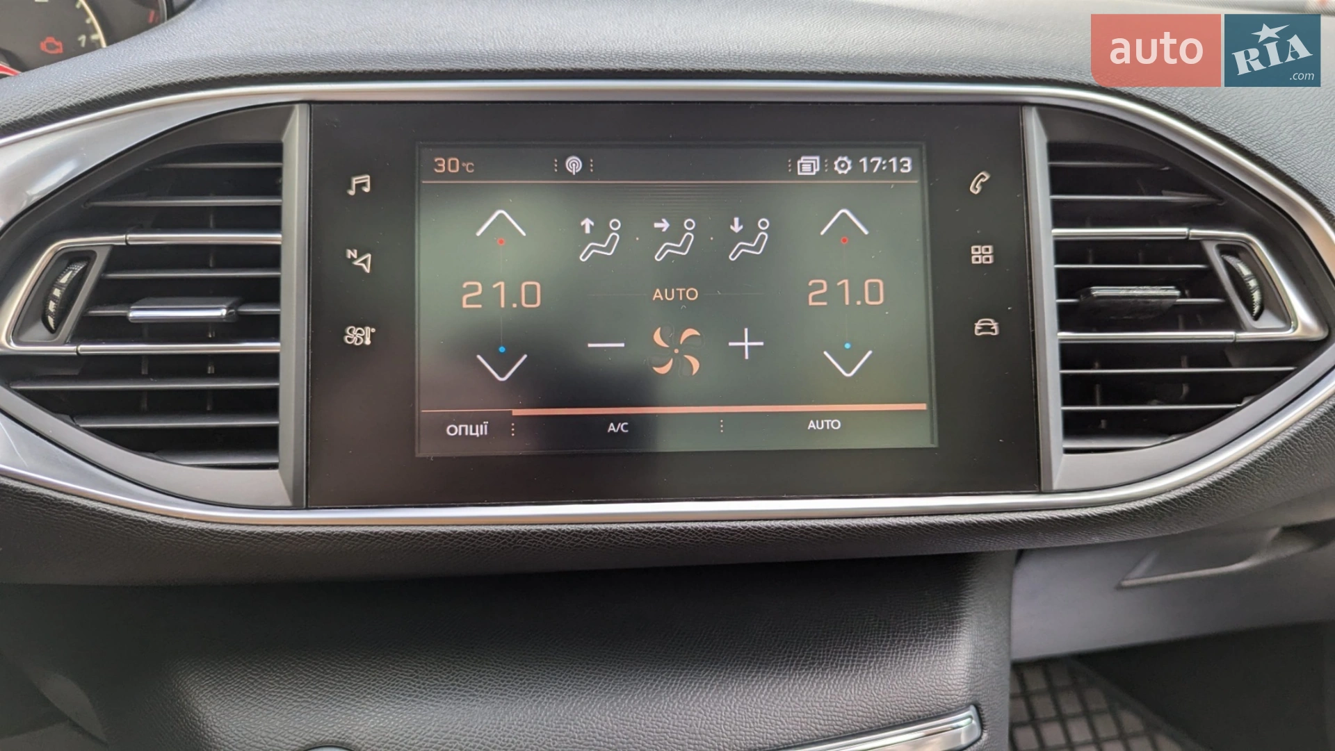 2015 Peugeot 308 - мініатюра 12