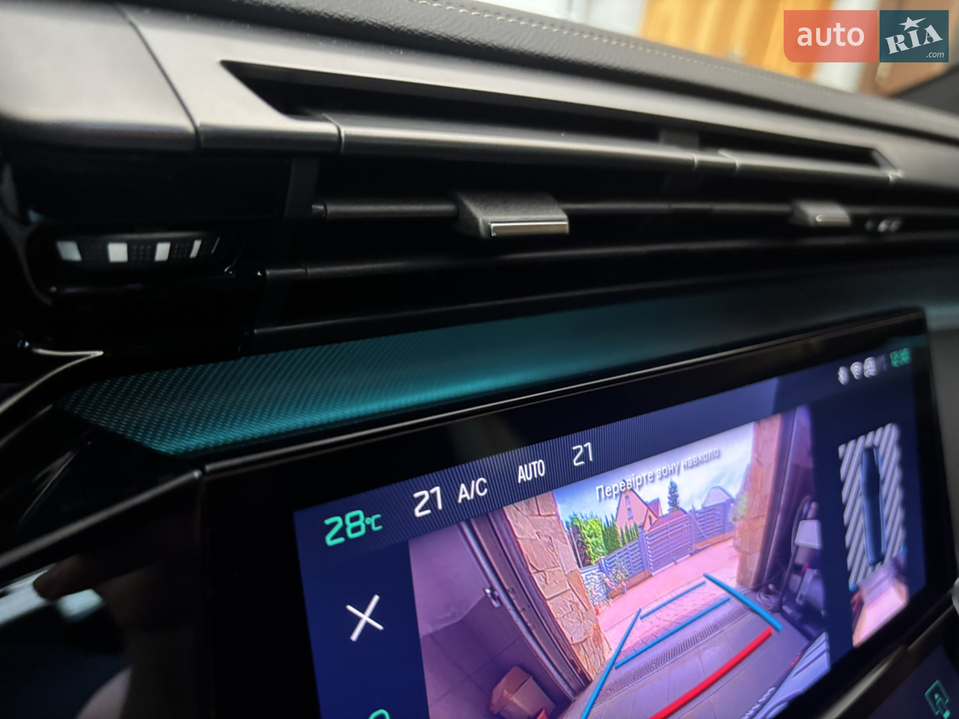 2022 Peugeot 308 - мініатюра 31