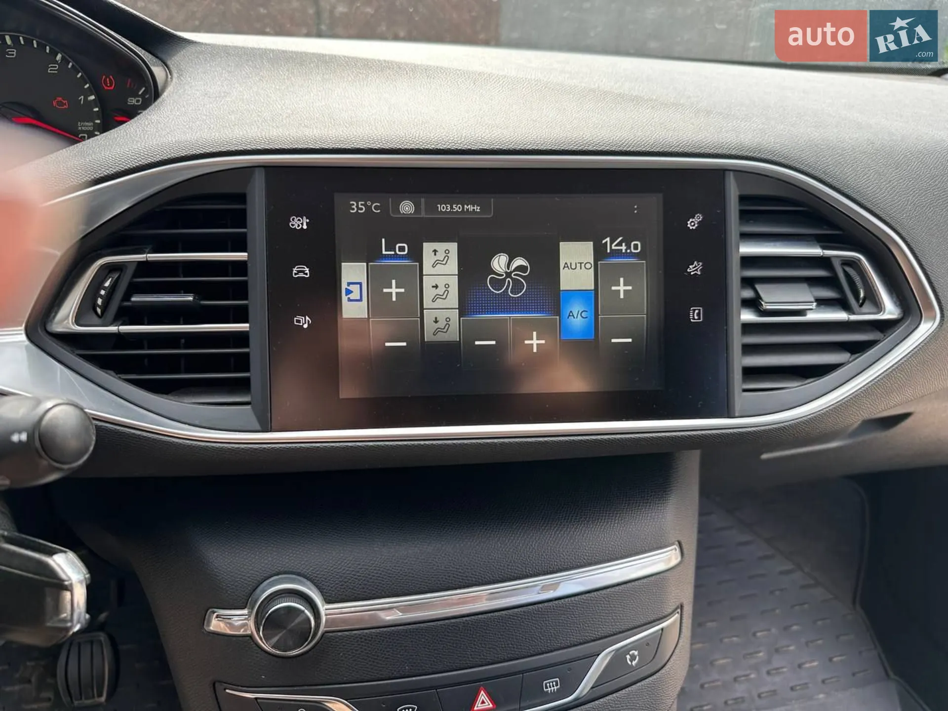 2014 Peugeot 308 - мініатюра 22