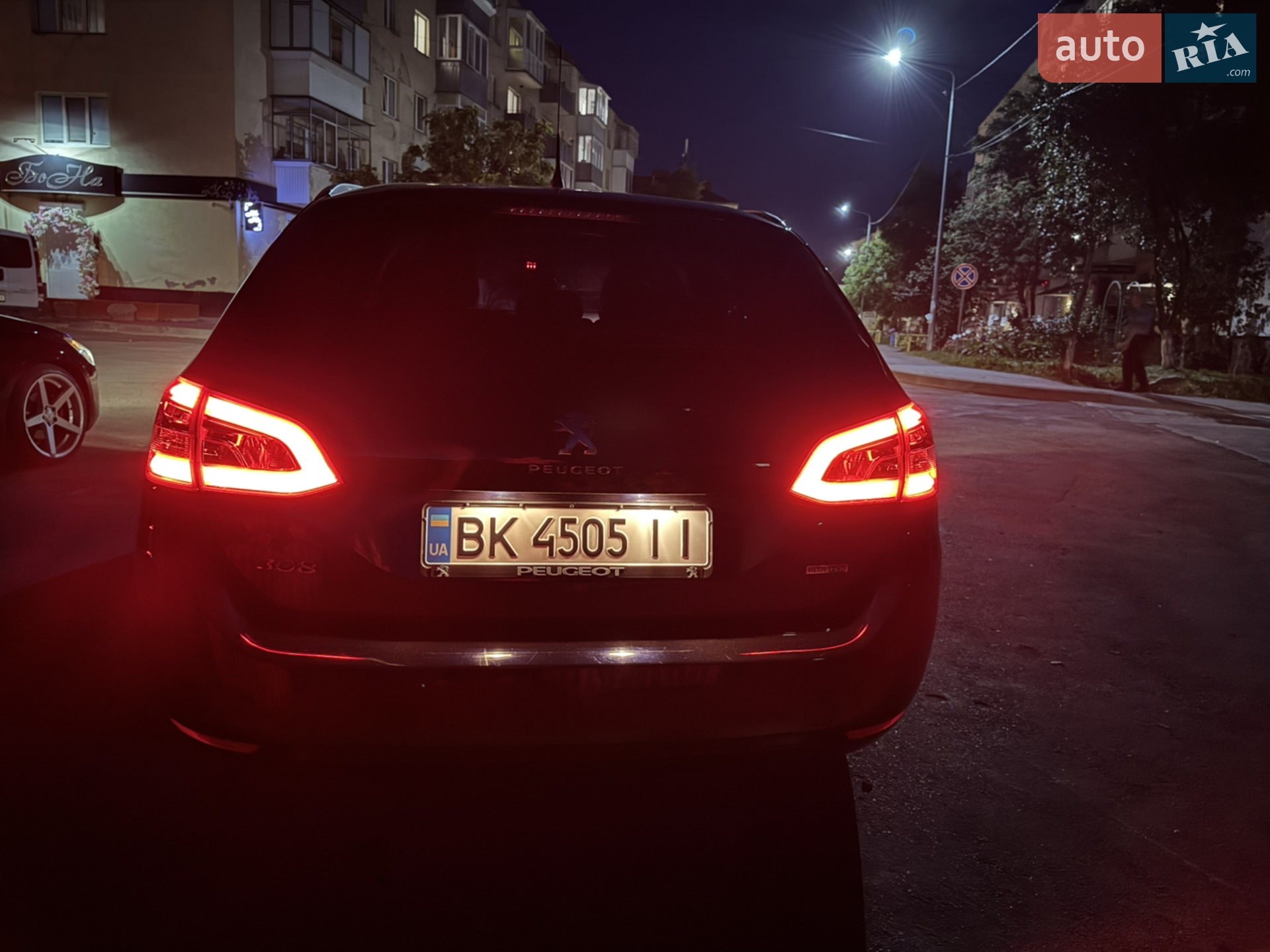 2015 Peugeot 308 - мініатюра 30