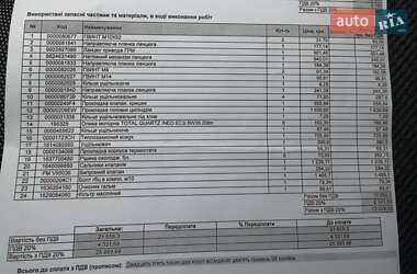 Хетчбек Peugeot 308 2008 в Івано-Франківську