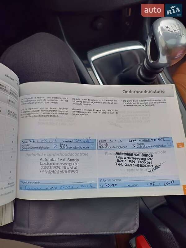 Універсал Peugeot 308 2015 в Стрию