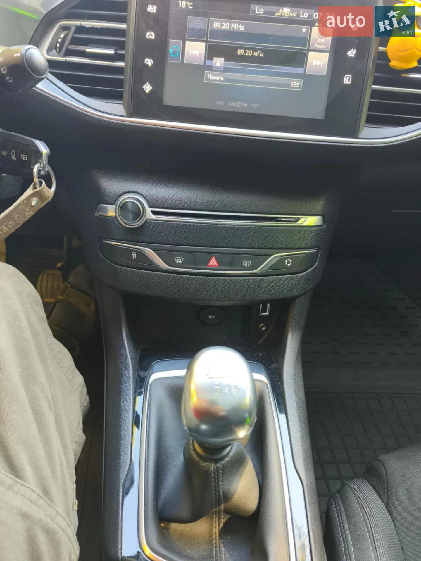 2015 Peugeot 308 - мініатюра 7