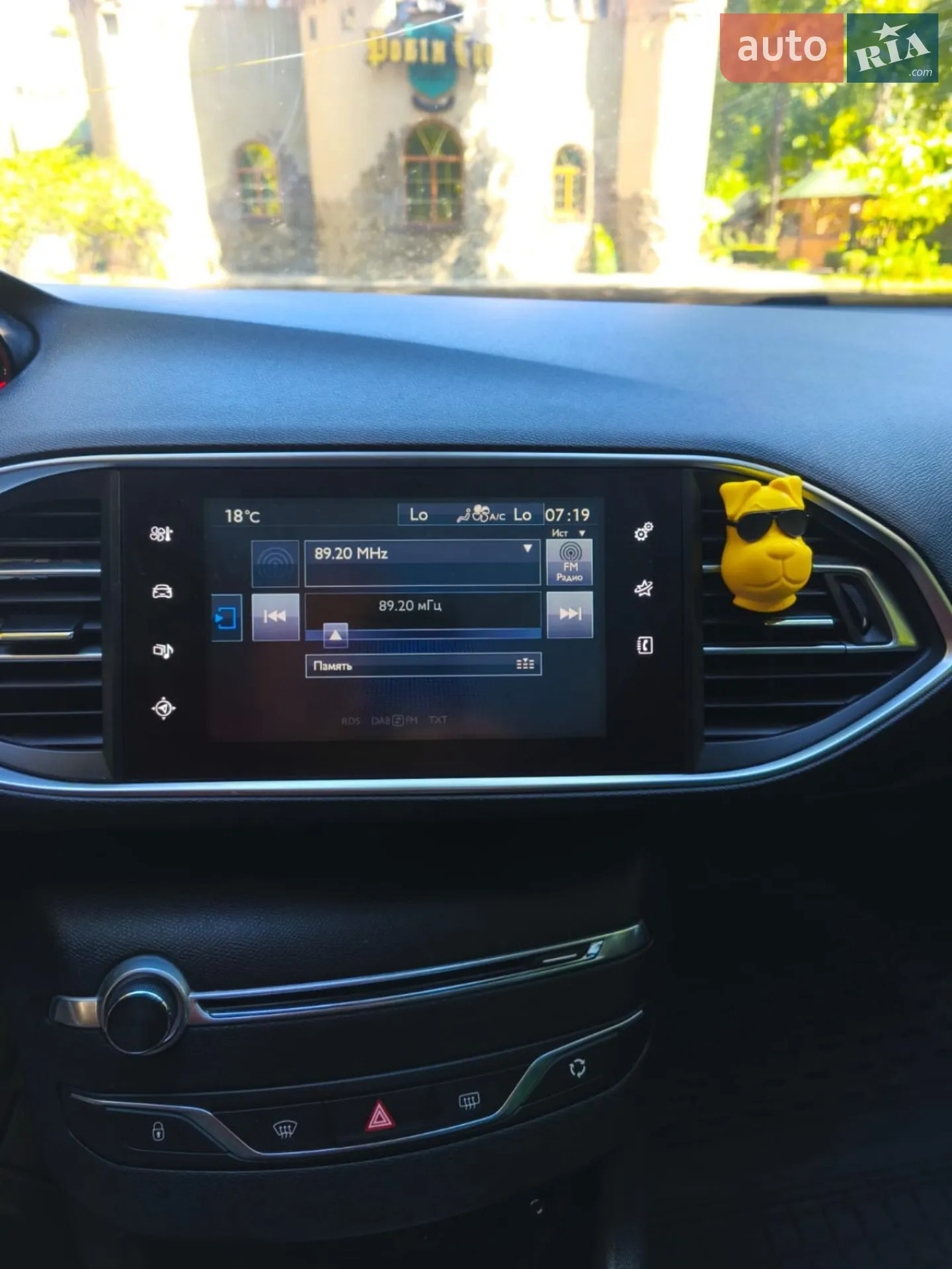2015 Peugeot 308 - мініатюра 14