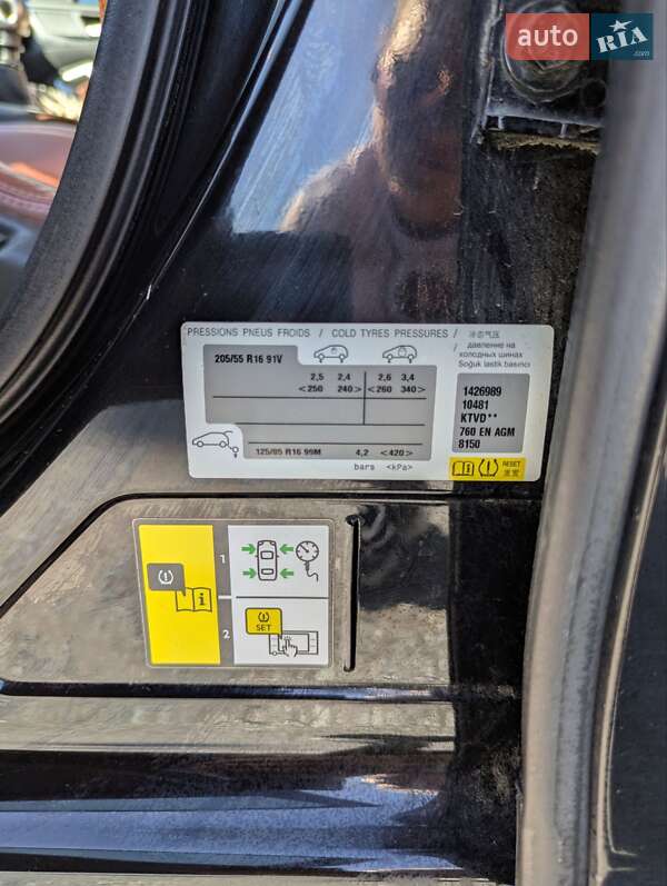 Універсал Peugeot 308 2015 в Львові