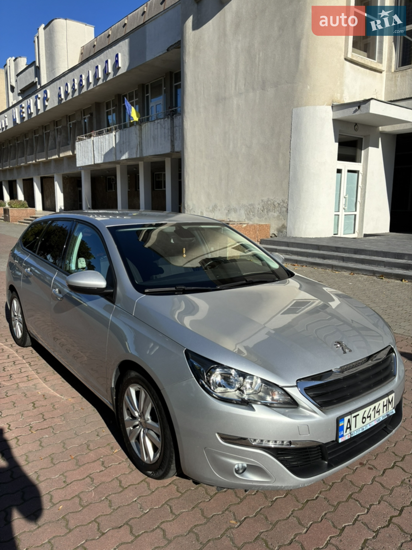 2016 Peugeot 308 - мініатюра 3