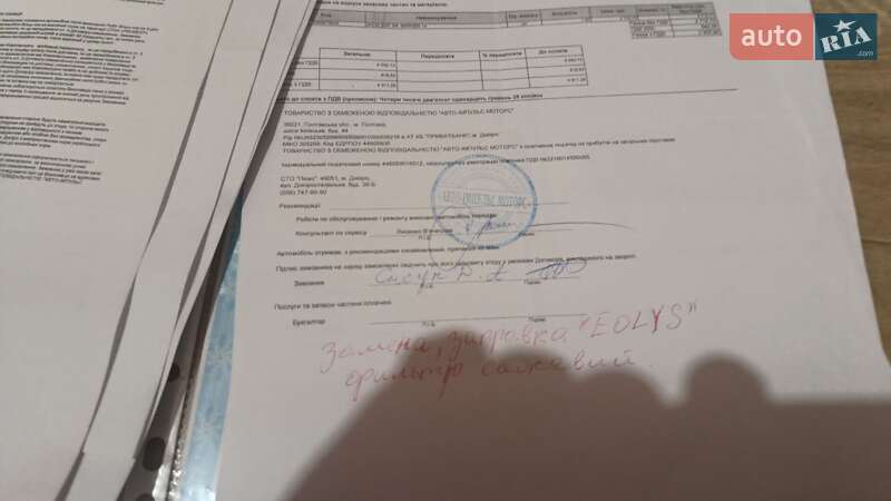 Универсал Peugeot 308 2014 в Днепре