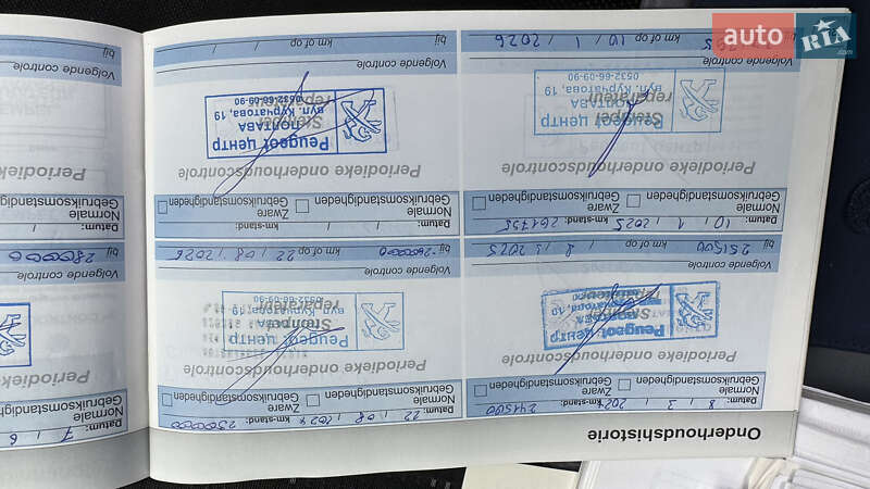 Универсал Peugeot 308 2015 в Полтаве