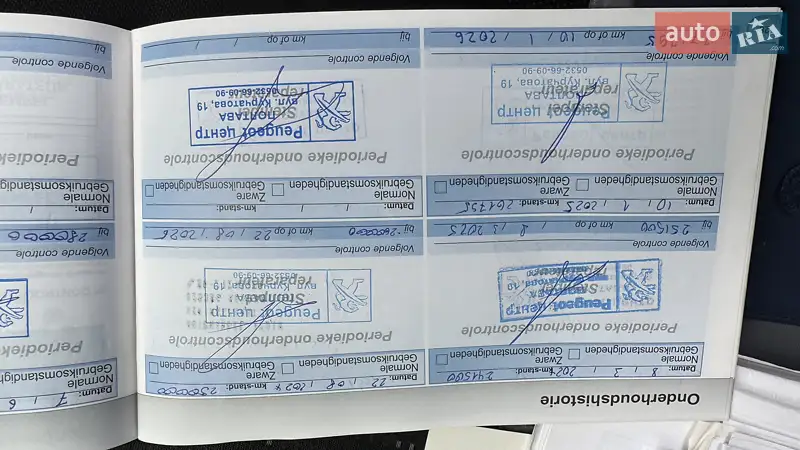 Универсал Peugeot 308 2015 в Полтаве документ