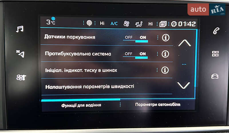 Универсал Peugeot 308 2018 в Львове