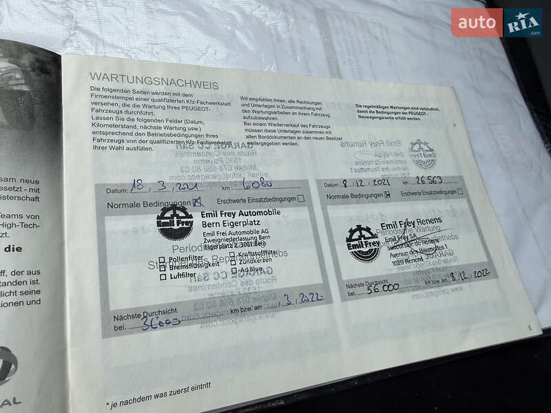 Универсал Peugeot 308 2020 в Радивилове фото 62 Универсал Peugeot 308 2020 в Радивилове