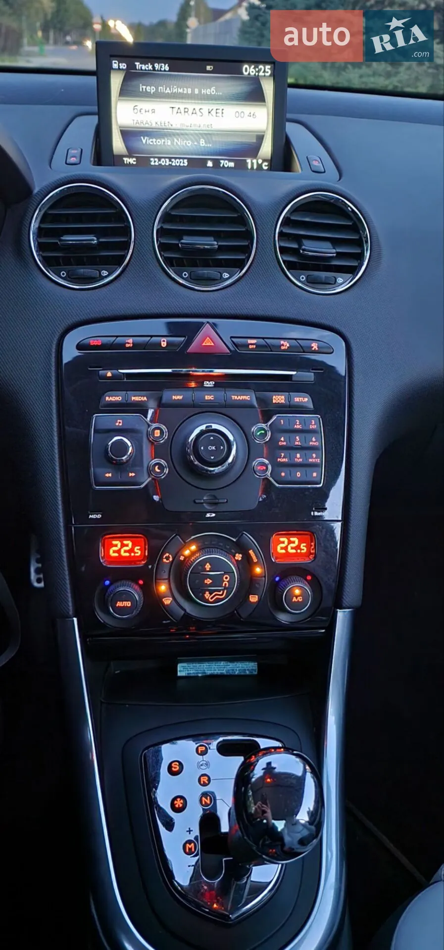 2012 Peugeot 308 - мініатюра 7