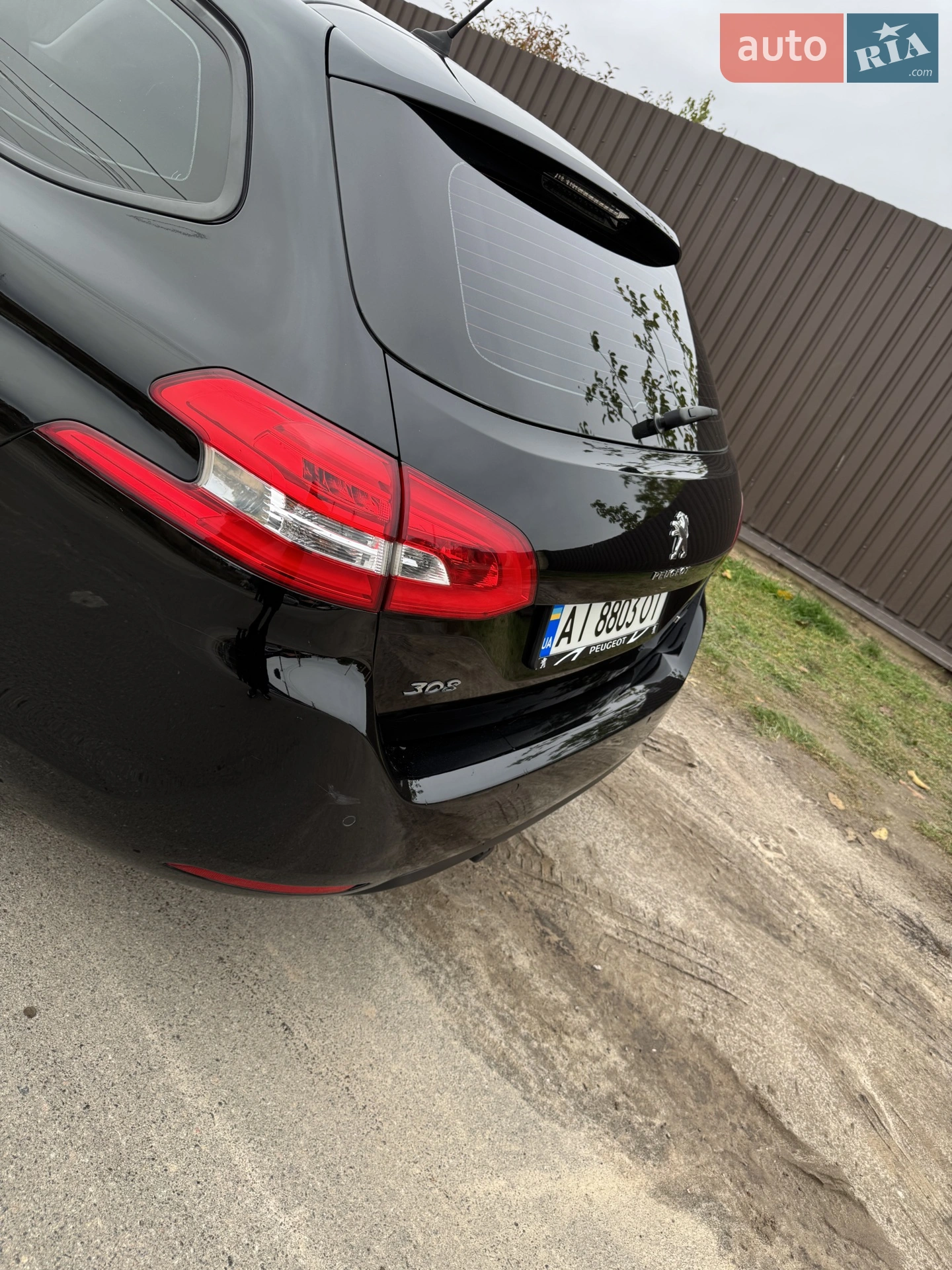 2015 Peugeot 308 - мініатюра 8