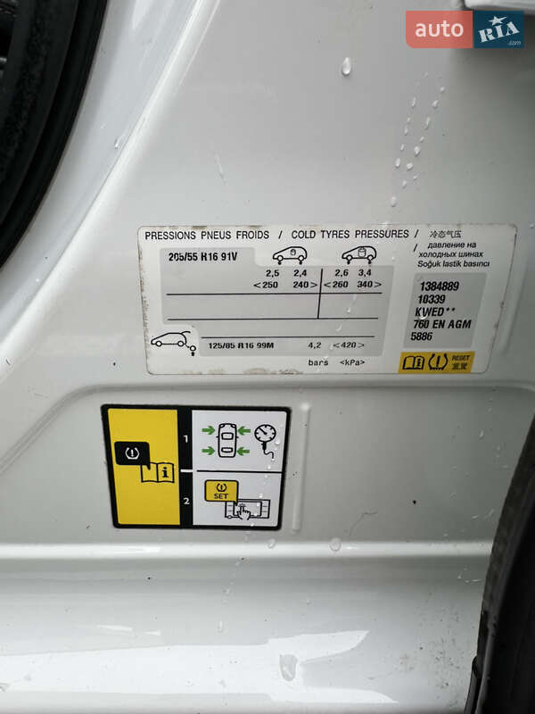 Универсал Peugeot 308 2014 в Киеве фото 31 Универсал Peugeot 308 2014 в Киеве