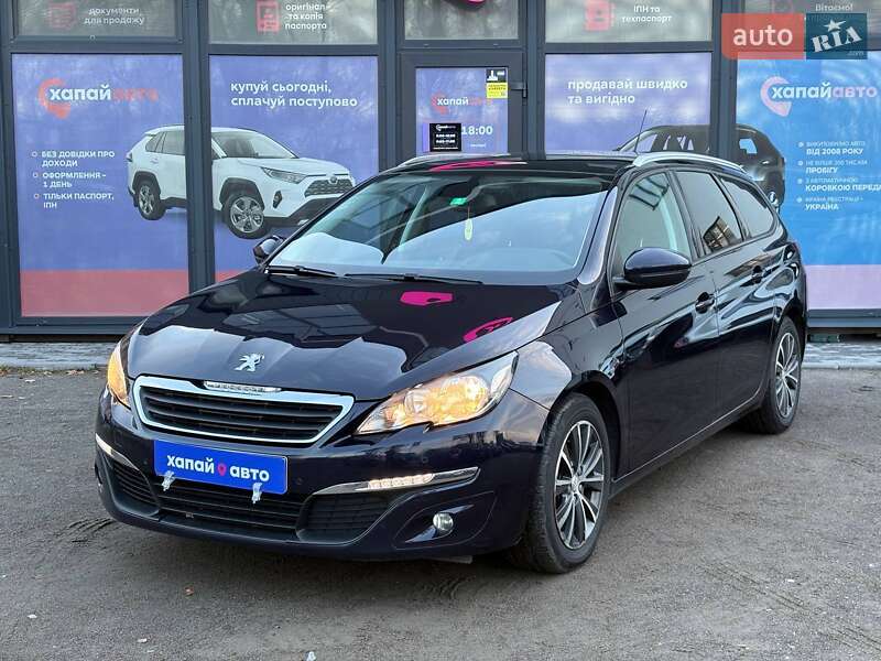 Peugeot 308 2015