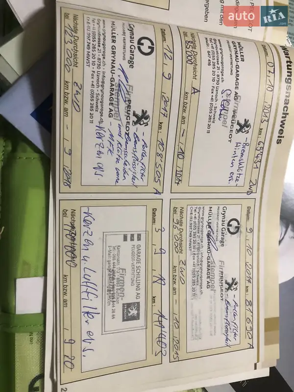 Универсал Peugeot 308 2008 в Николаеве документ 3 фото Универсал Peugeot 308 2008 в Николаеве документ