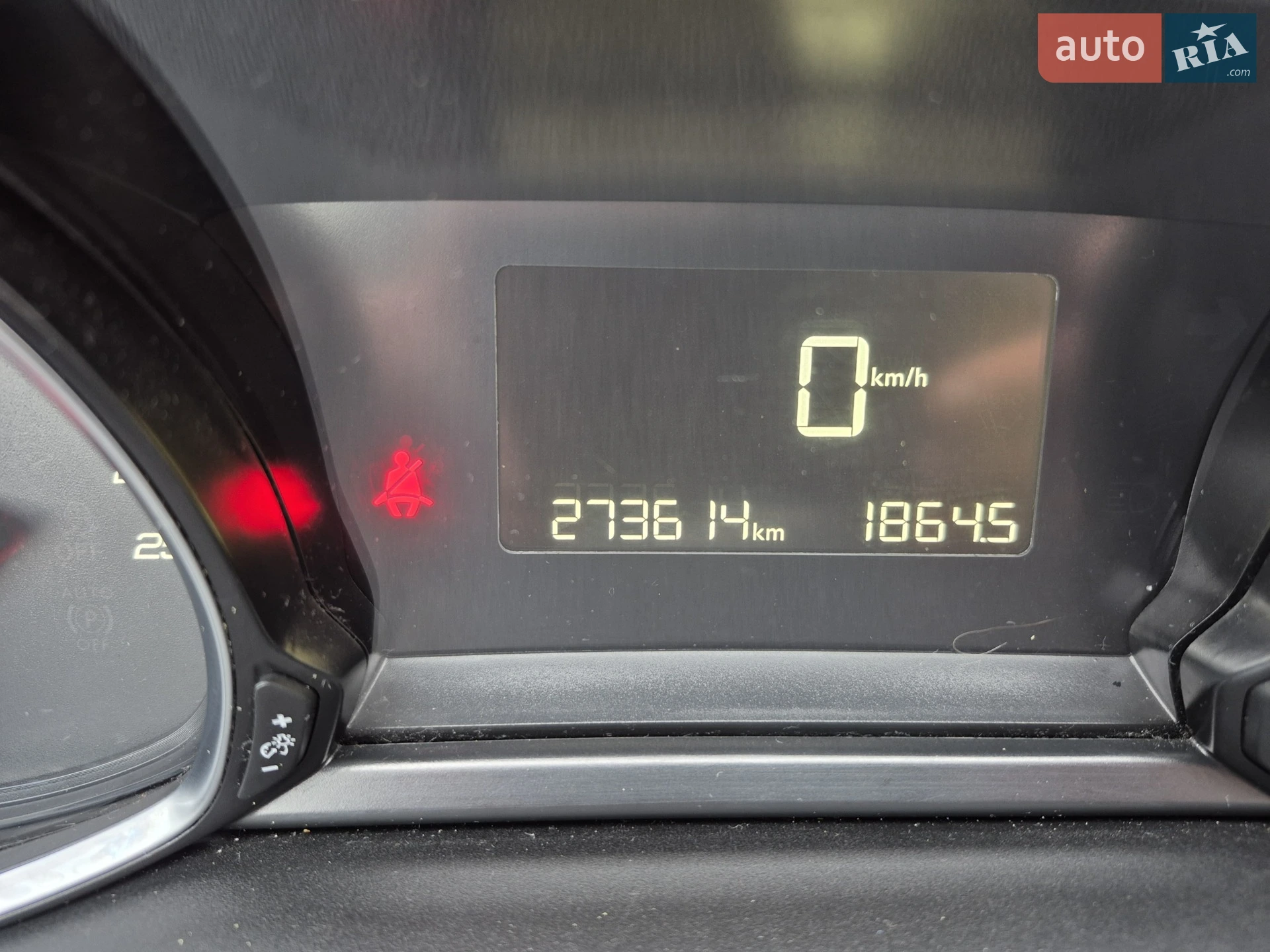 2015 Peugeot 308 - мініатюра 8