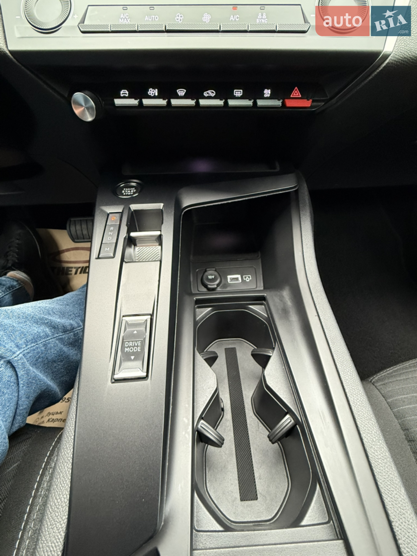 2022 Peugeot 308 - мініатюра 37