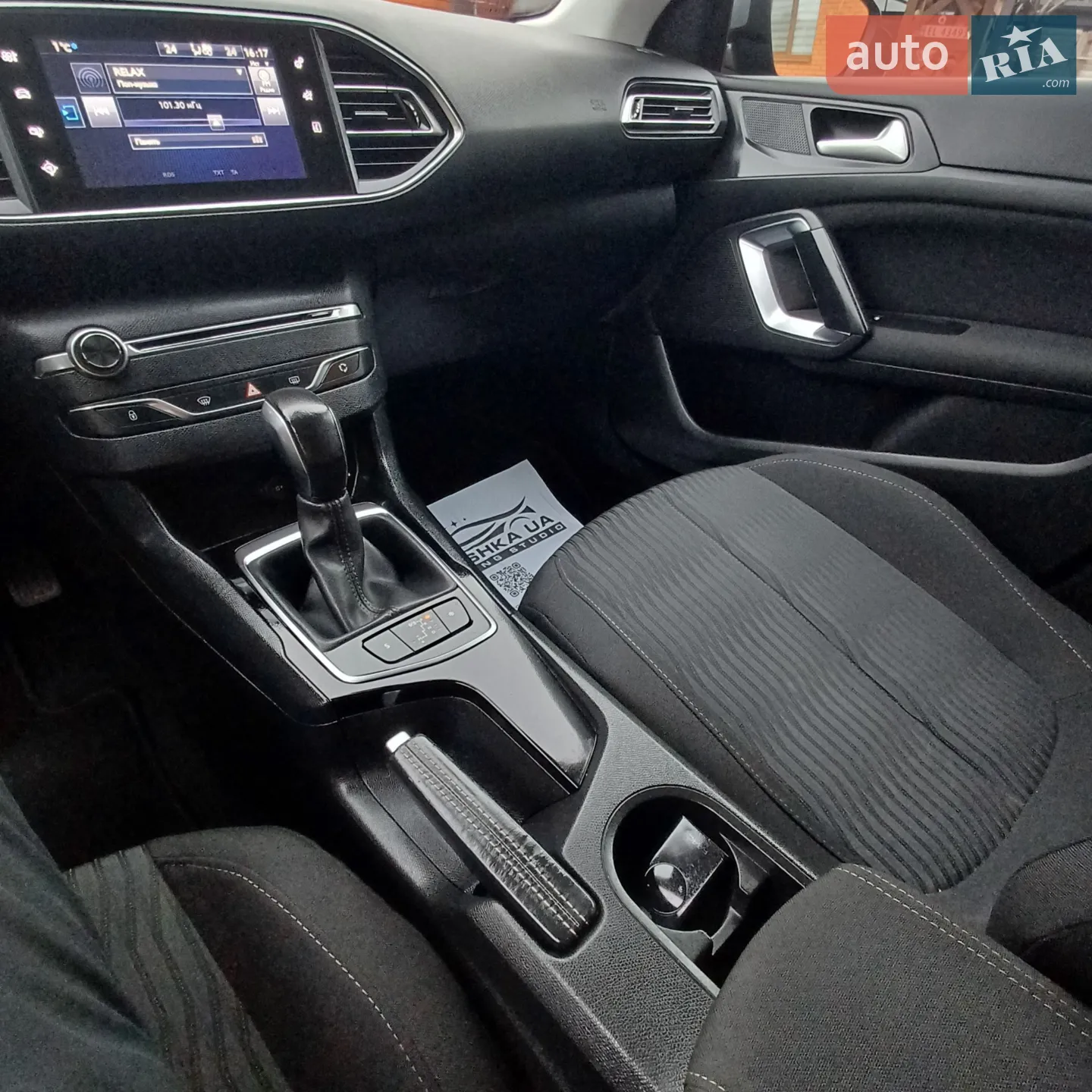 2016 Peugeot 308 - мініатюра 36