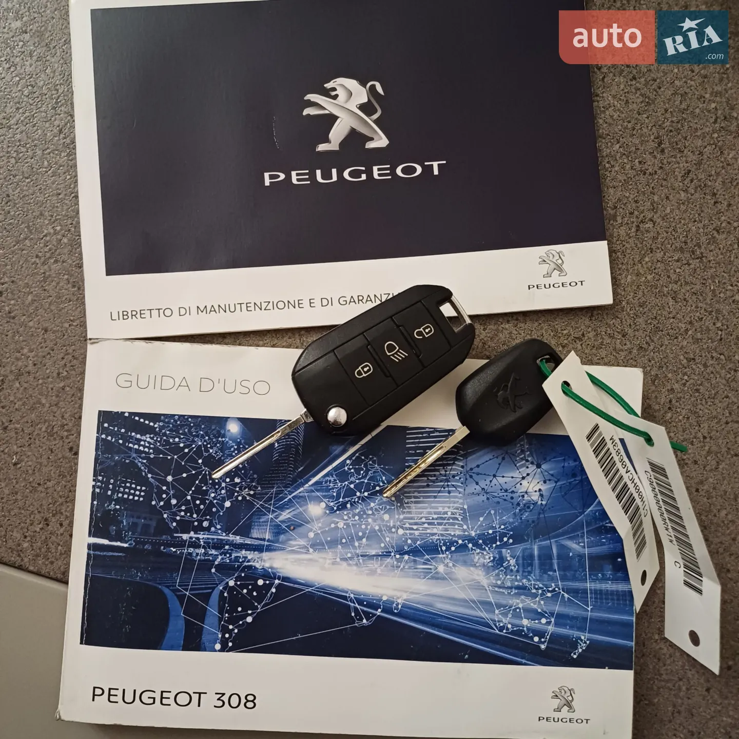 2016 Peugeot 308 - мініатюра 48