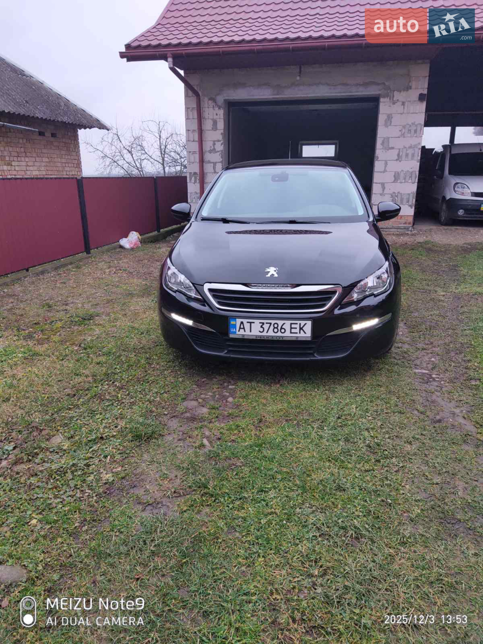 2016 Peugeot 308 - мініатюра 38