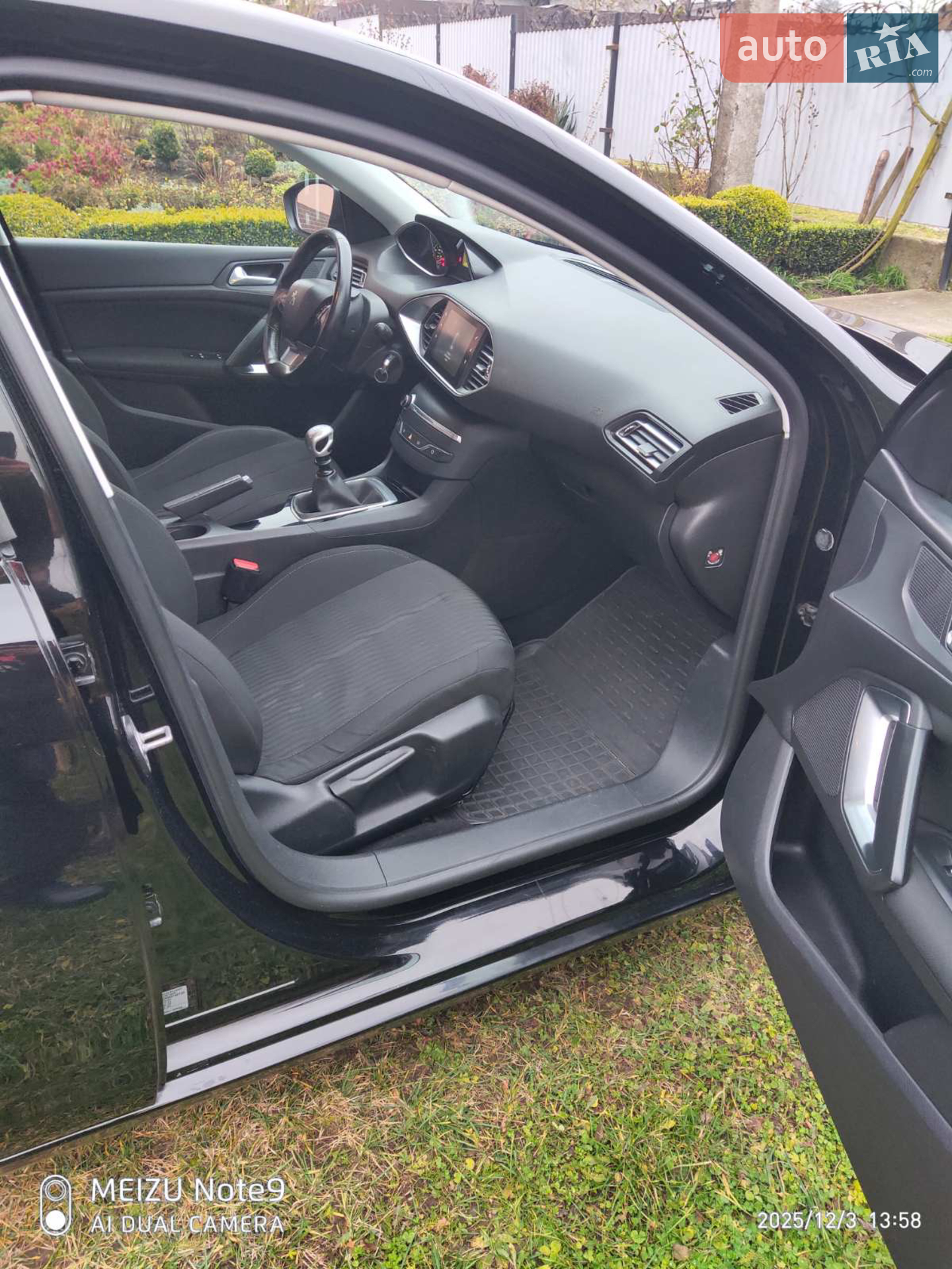 2017 Peugeot 308 - мініатюра 9