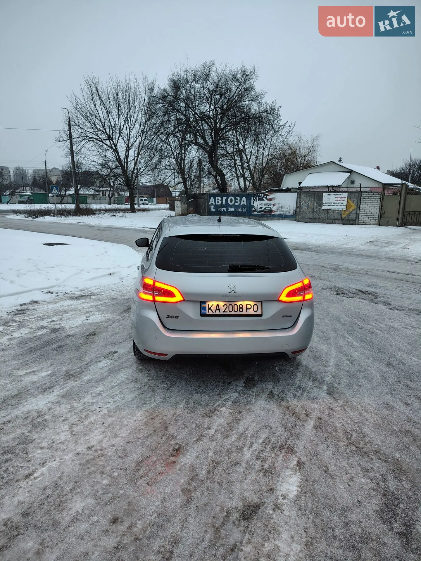 2015 Peugeot 308 - мініатюра 7