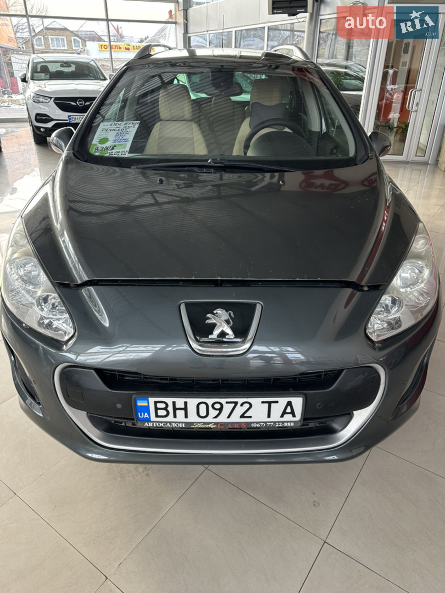 2013 Peugeot 308 - мініатюра 5