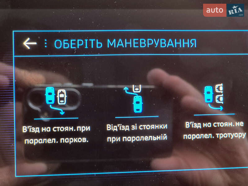 Хэтчбек Peugeot 308 2021 в Житомире фото 43 Хэтчбек Peugeot 308 2021 в Житомире