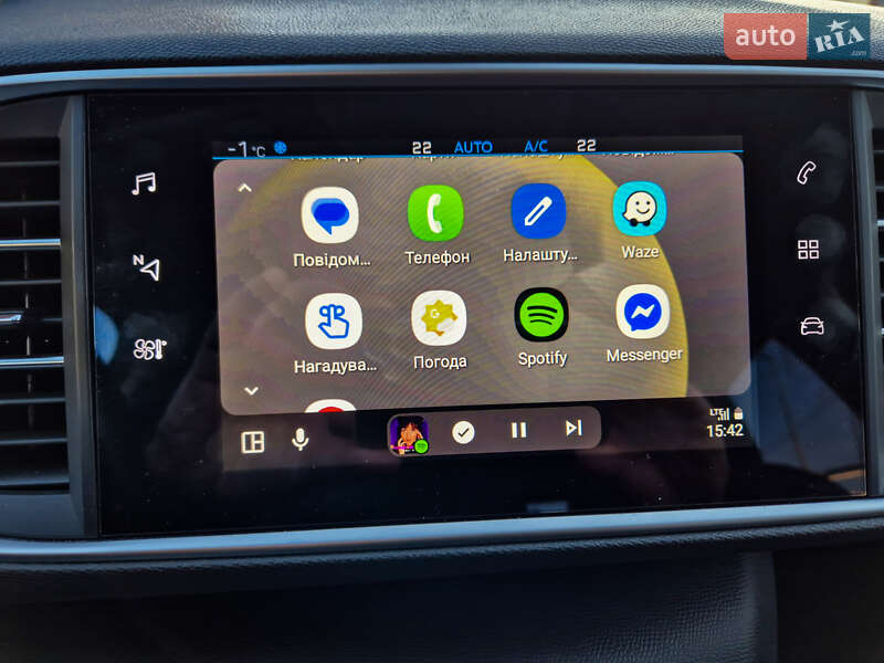 Хэтчбек Peugeot 308 2021 в Житомире фото 47 Хэтчбек Peugeot 308 2021 в Житомире