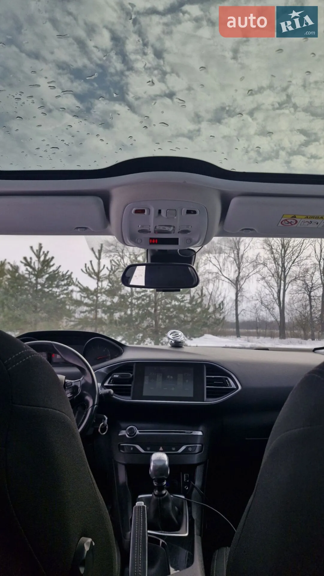 2015 Peugeot 308 - мініатюра 7